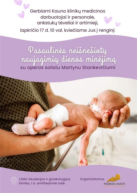 Pasaulinė neišnešiotų naujagimių diena simbolis