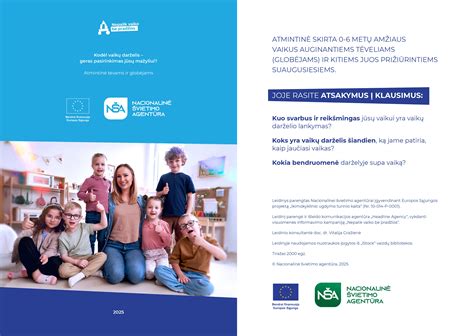 Medžiagų pasirinkimas vaikų sūpynėms