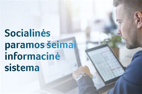 Socialinės paramos informacinė sistema (SPIS) logotipas ir jos galimybės