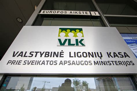 Valstybinės ligonių kasos pastatas