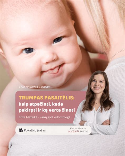 rekomenduojamos kūdikio nešiojimo padėtys