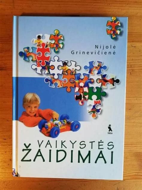 vaikystės žaidimai ir svajonės