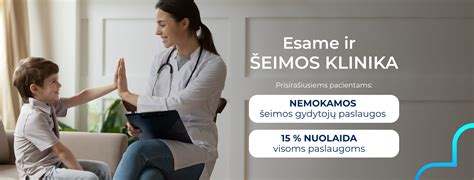 Vaikų konsultacinės poliklinikos specialistai