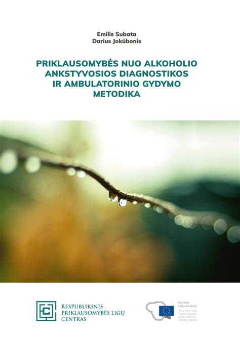 ankstyvosios diagnostikos schema