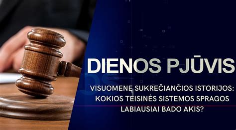 Latvijos teisinės sistemos iššūkiai