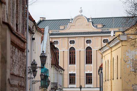Radvilų rūmų dailės muziejaus fasadas
