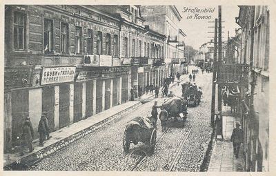 Kauno senamiesčio vaizdas karo metais