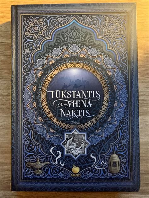 Tūkstantis ir viena naktis iliustracija