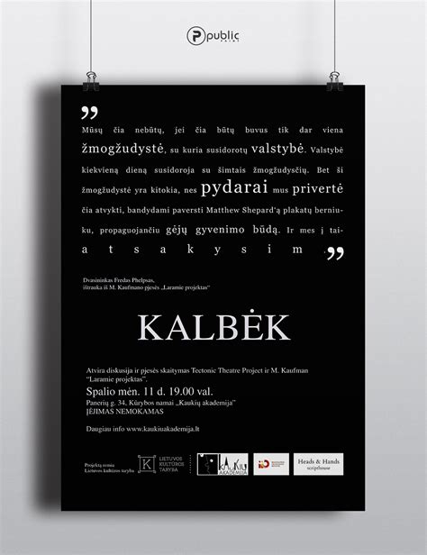 Socialinės reklamos plakatas su stipria žinute