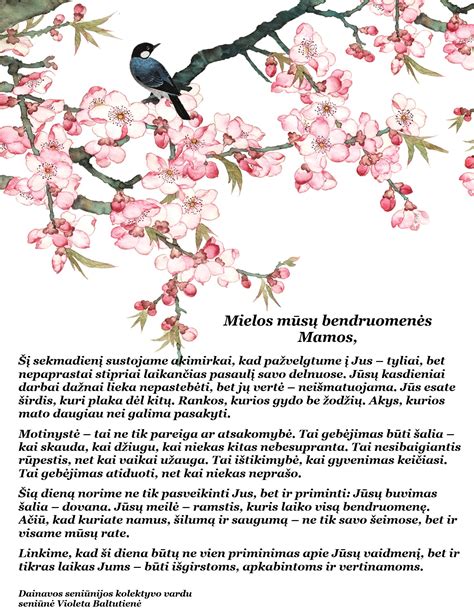 Bendruomenės 