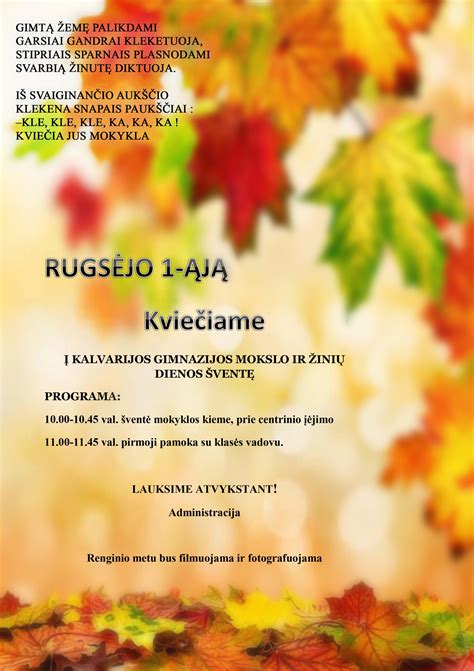 Rugsėjo mėnesio simbolika ir mokslo asmenybės