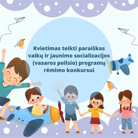 vaikų socializacijos svarba