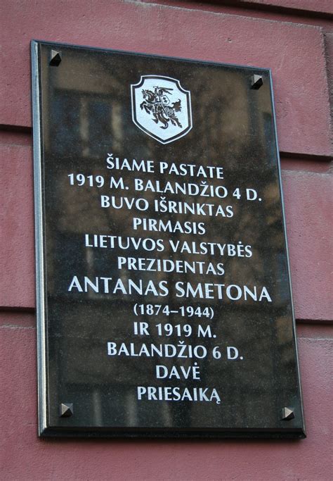 Vydūno atminimo įamžinimas - paminklas ar atminimo lenta
