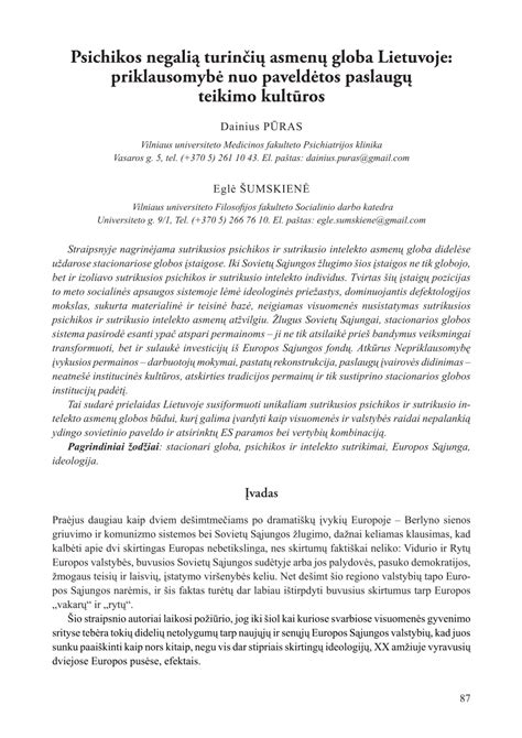 regėjimo negalią turinčių asmenų socialinė integracija ir globa