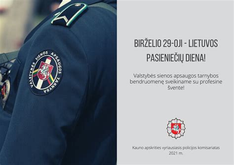 Kauno policijos vadovybės tyrimas