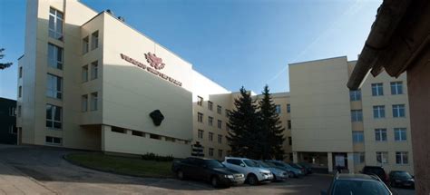 Vilniaus Gimdymo Namų pastato eksterjeras