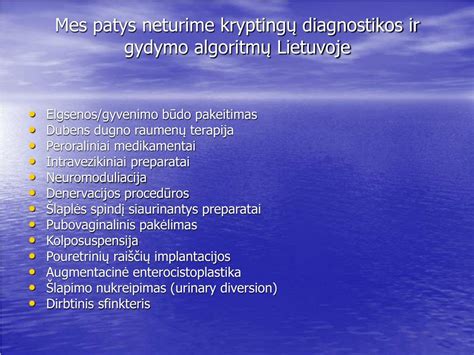 Balanopostito gydymo algoritmų infografika