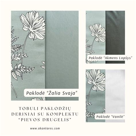 skirtingų audinių palyginimas