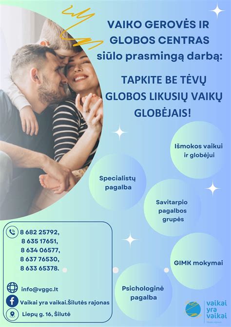 vaikų gerovės koncepcija ir globos modeliai