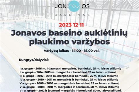 šeima besilinksminanti Jonavos baseino pramogų zonoje