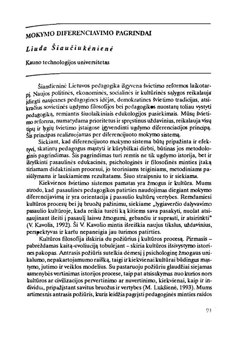 Mokymo diferencijavimo principų schema