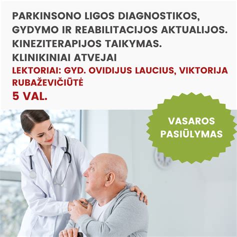 Citomegaloviruso diagnostikos eiga