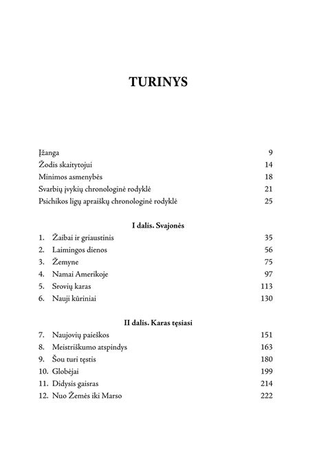 Neramus kūdikis ir jo nuraminimas