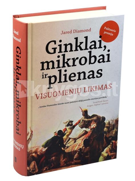 Šiuolaikinės lietuvių vaikų knygos
