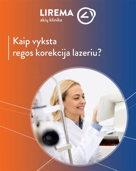 kūdikio akių tyrimas, rodantis kraujosruvas tinklainėje