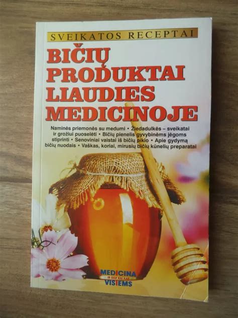 Įvairūs augalai ir maisto produktai, naudojami liaudies medicinoje