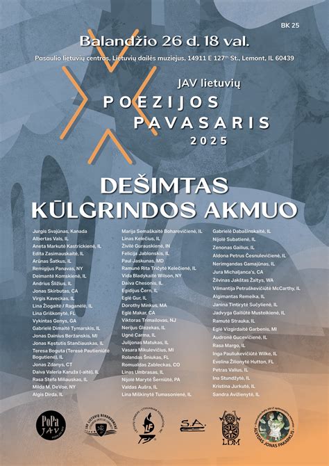 Lietuvių tremtinių poezijos rinktinės viršelis