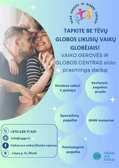 Vaikas, kuriam reikalinga globa