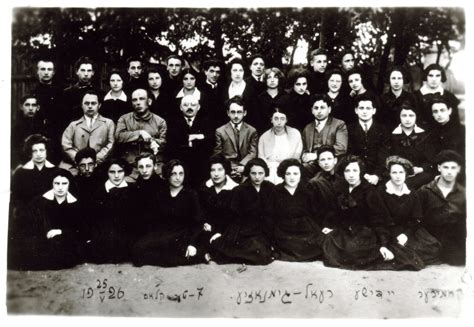 Vilniaus žydų realinės gimnazijos archyvinė nuotrauka