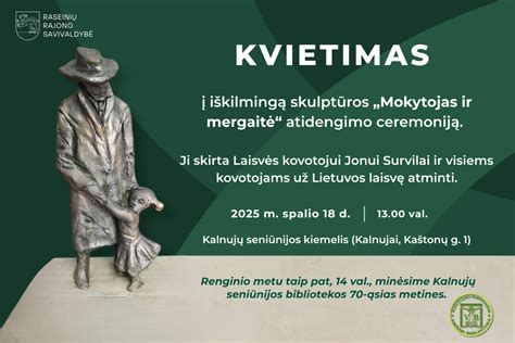 memorialas laisvės kovotojams