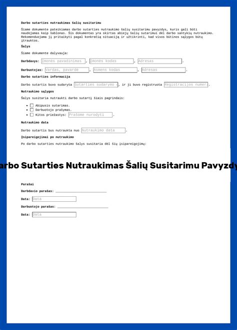 schematinis atšvaitų dėvėjimo pavyzdys