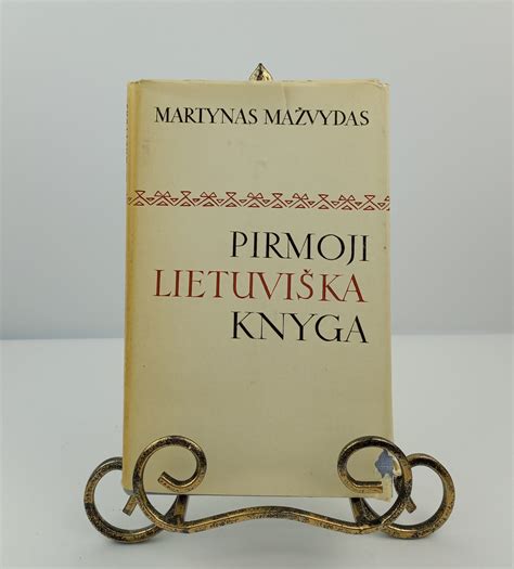 Rankraštinė knyga „Rasos karoliai“