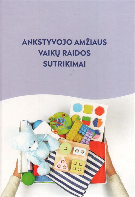 Vaikų raidos sutrikimų ankstyvosios reabilitacijos schema