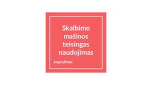 Infografika: teisingas nikotino kramtomosios gumos naudojimas