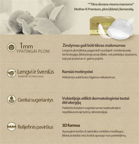 motinystės įklotų į liemenėlę pavyzdys