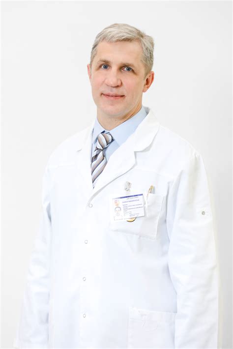 Veido ir žandikaulių chirurgijos klinika