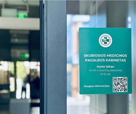 Eišiškių medicinos įstaigos pastatas
