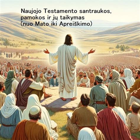 Senojo Testamento iliustracija