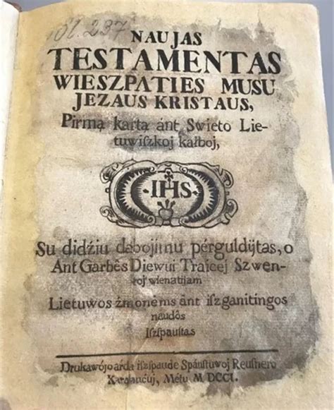 Naujojo Testamento iliustracija