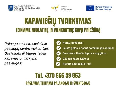 Socialinių dirbtuvių jaukus kampelis
