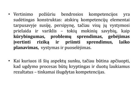 kompetencijų ugdymo ir vertinimo schema