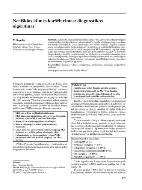 schema: lėtinio kosulio diagnostikos algoritmas