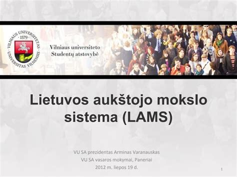 Lietuvos aukštojo mokslo priėmimo reikalavimai