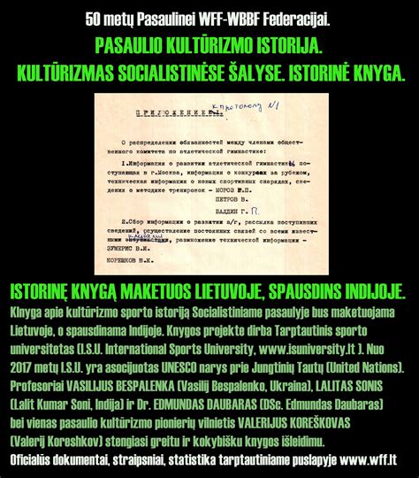 Istorinė schema apie 1948-1949 m. trėmimus