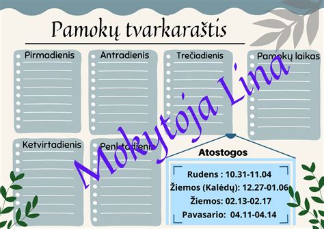 Tvarkaraštis su atostogų datomis