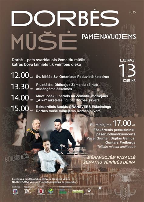 Durbės mūšio atminimo akmuo